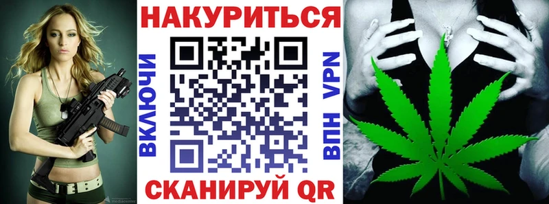 Как найти наркотики Волгореченск А ПВП МДМА Гашиш Каннабис Кокаин МЕФ Галлюциногенные грибы