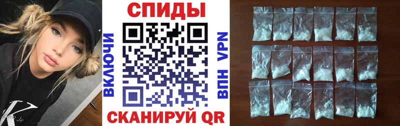 Amphetamine Розовый  закладка  МЕГА как войти  Волгореченск 