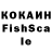 Каннабис THC 21% Acul1te