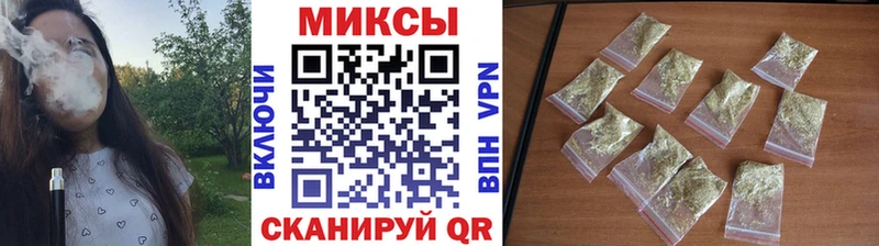 БУТИРАТ BDO 33% наркошоп Волгореченск