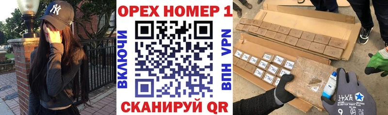 Cocaine Перу  купить наркотик  Волгореченск 