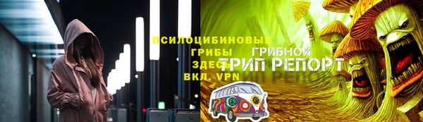 наркотики Аркадак
