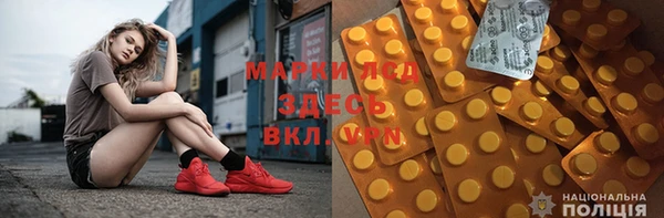 наркотики Аркадак