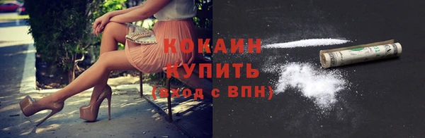 наркотики Аркадак