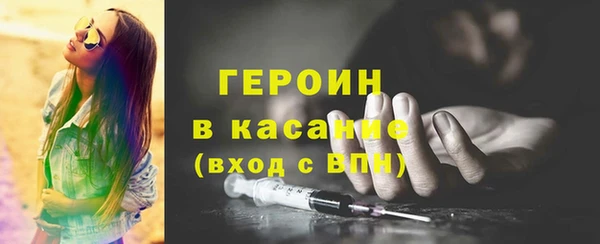 эйфоретик Арсеньев