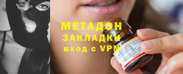 наркотики Аркадак