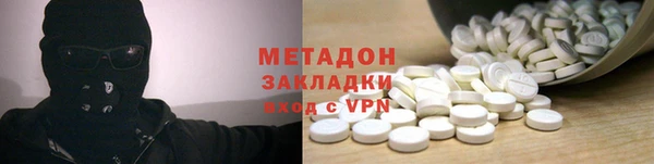 наркотики Аркадак
