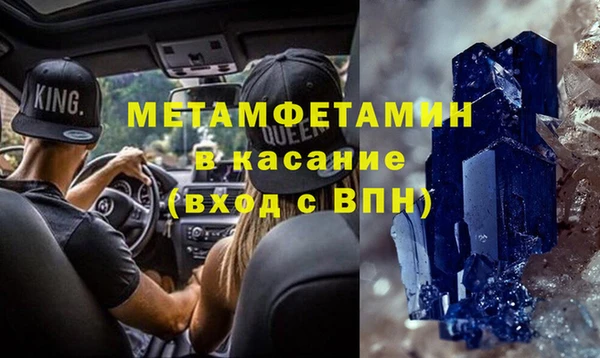 эйфоретик Арсеньев