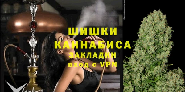 наркотики Аркадак