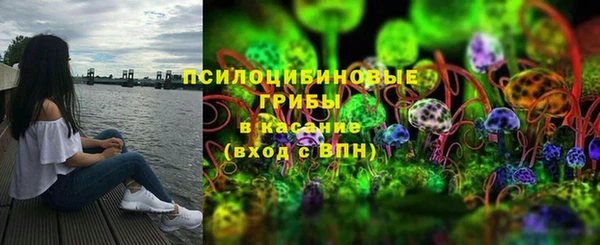 мефедрон VHQ Армянск