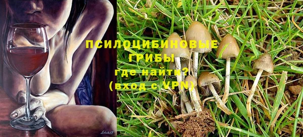 наркотики Аркадак