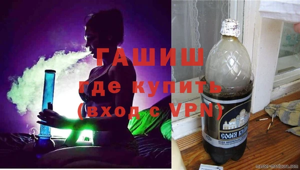 наркотики Аркадак