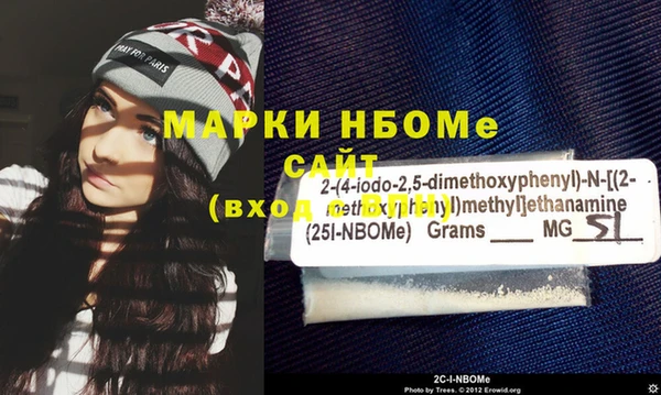 мефедрон VHQ Армянск