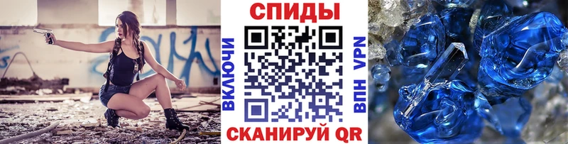 Первитин мет  цена наркотик  Волгореченск 